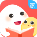 一米閱讀家長